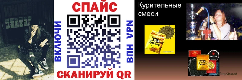 Купить где  Ливны  Бутират BDO 33% 