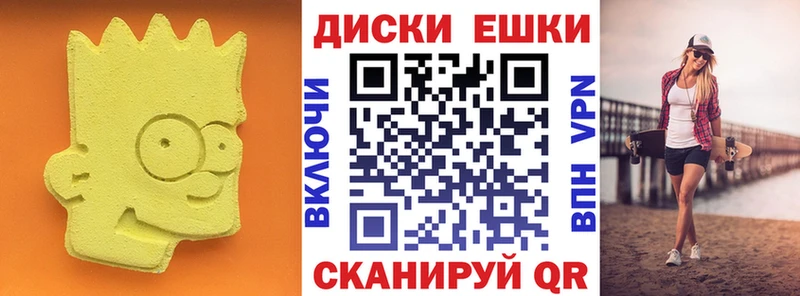 Купить  Ливны  ЭКСТАЗИ Cube 