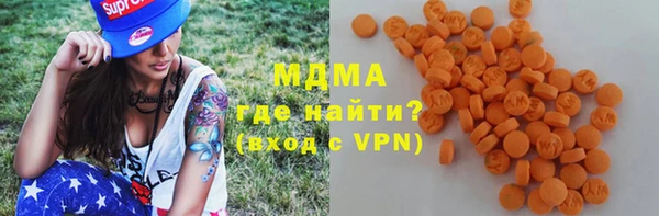 амф Богданович