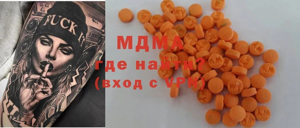 амф Богданович