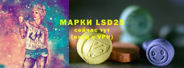 гашиш Богородицк