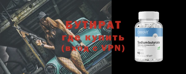 амф Богданович
