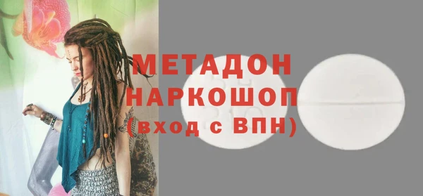 амф Богданович