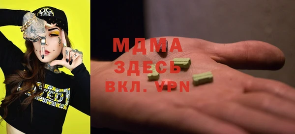 амф Богданович