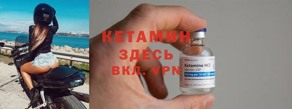 mdpv Белоозёрский