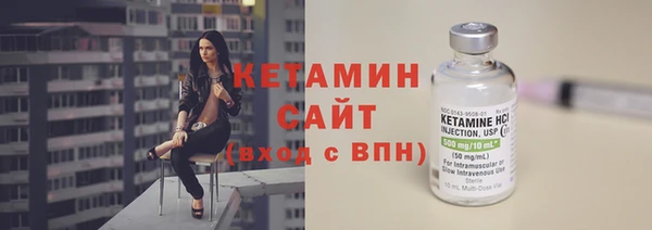 амф Богданович