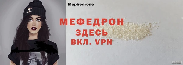 гашиш Богородицк