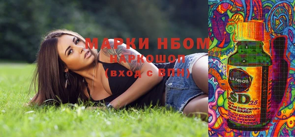амф Богданович