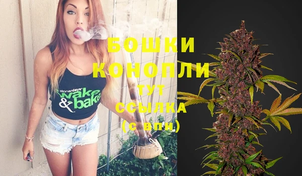 гашиш Богородицк