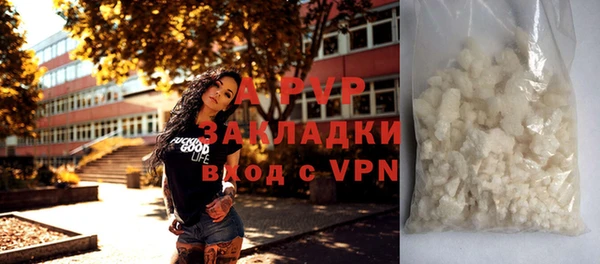 гашиш Богородицк