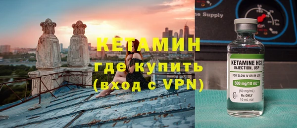 амф Богданович
