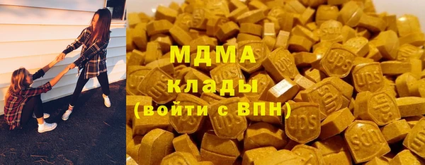 амф Богданович