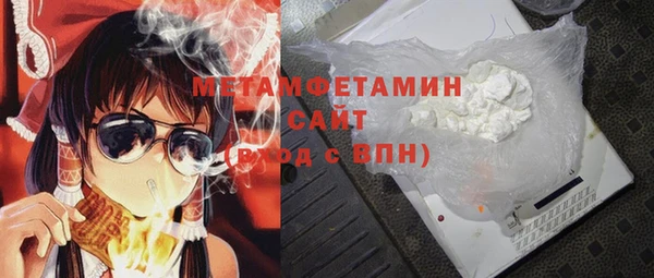 амф Богданович