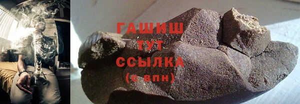 амф Богданович