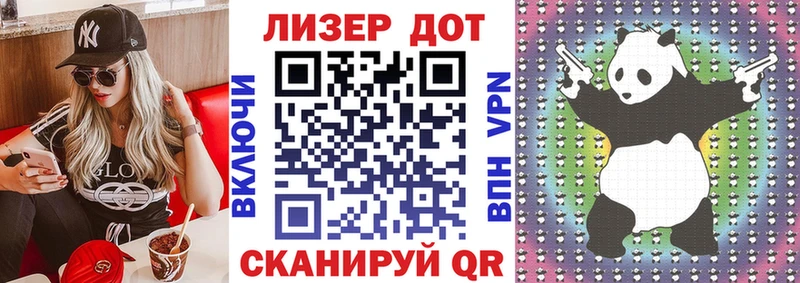Марки N-bome 1,5мг  Купить закладки  Ливны 
