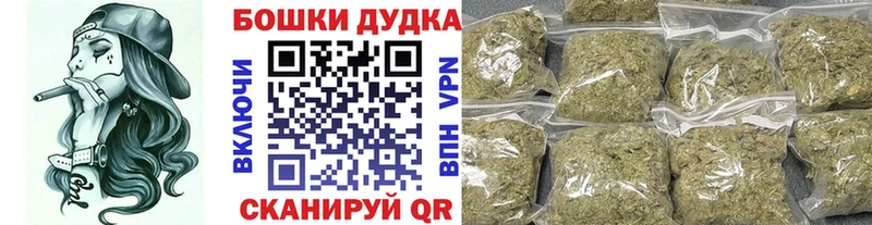 Купить закладки  Ливны  Каннабис Bruce Banner 